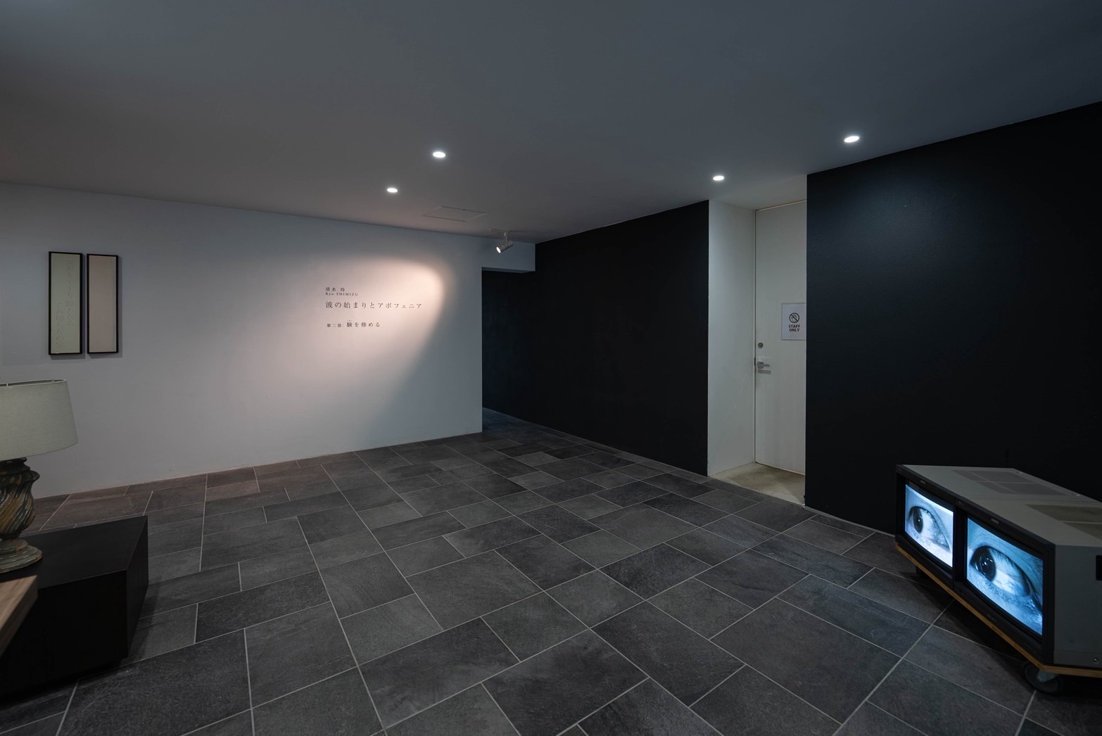 Installation view of the venue