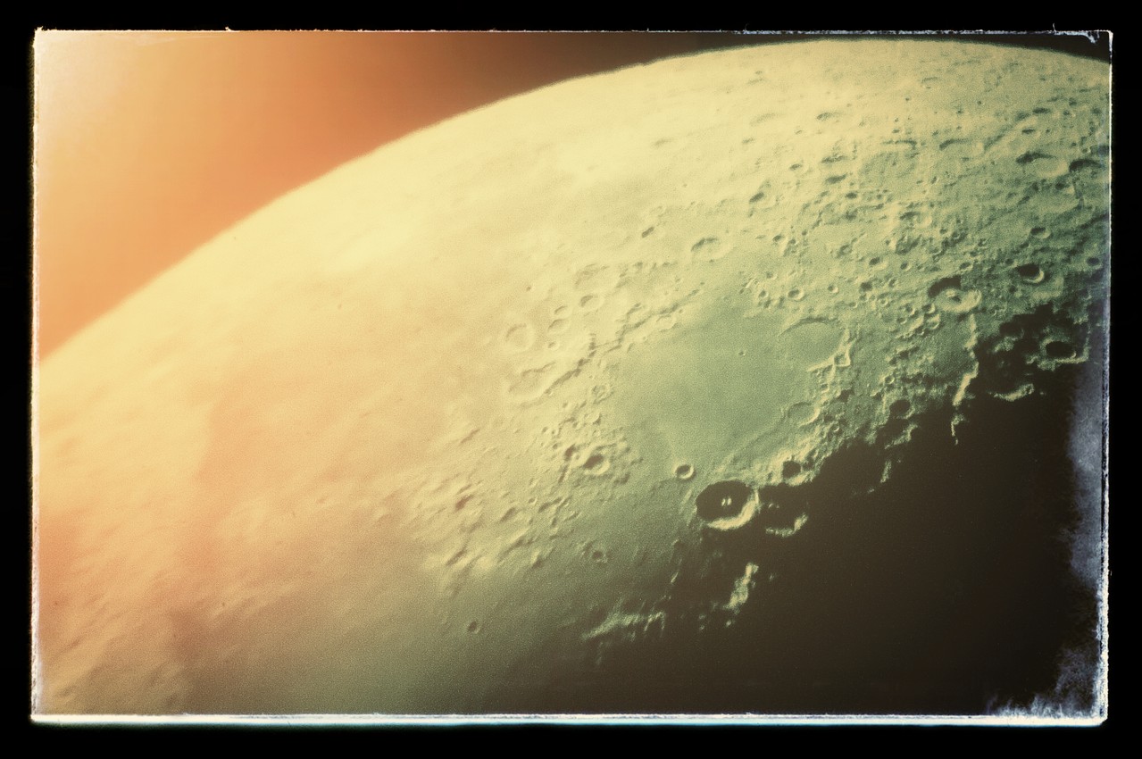 Moonland цвет ланос
