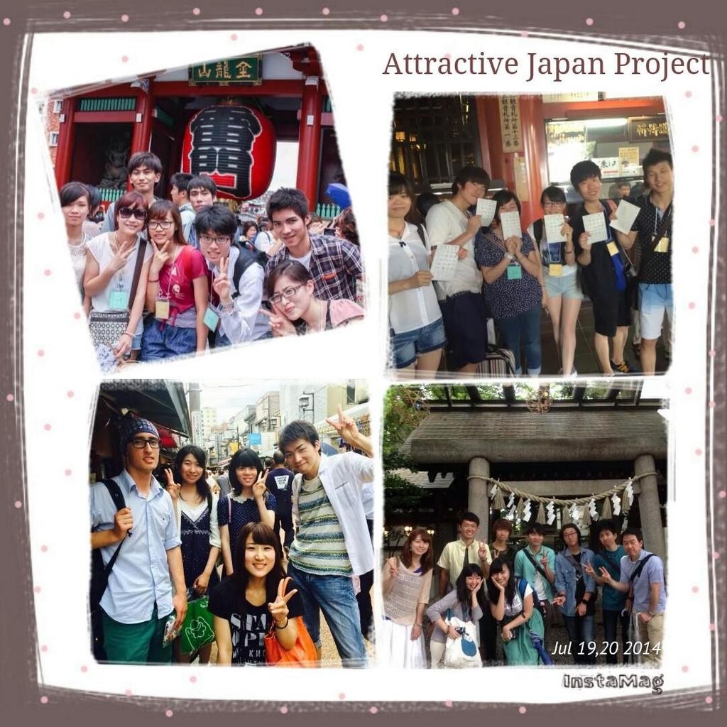 Attractive Japan project