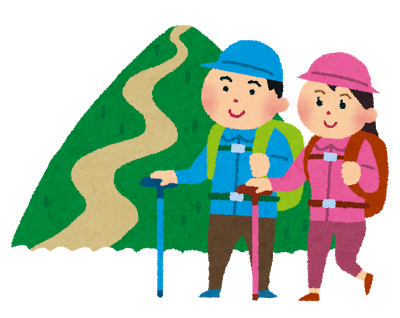 新しいコレクション 里山 イラスト 2332 里山 いらすとや Garyhernandezjp 新しいコレクション 里山 イラスト 2332 里山 いらすとや Garyhernandezjp