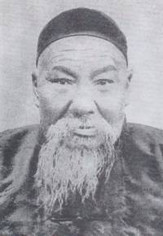 Yang Jianhou 楊健侯 (1839-1917)