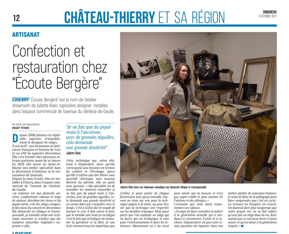 Tapissier designer Ecoute Bergère, une démarche éthique et écoresponsable- Crédits photo et article : Maguy Tétard l’Union 2021