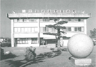 栗山町役場庁舎内