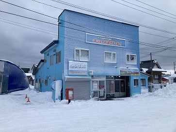 きた北海道移住支援型シェアハウス・キックスタート！