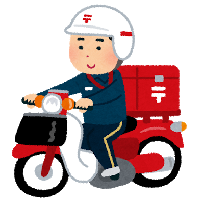 二地域居住の悩みの郵便受取 これで解消 郵便局の不在届 きた北海道移住支援型シェアハウス キックスタート 二地域居住の悩みの郵便受取 これで解消 郵便局の不在届 きた北海道移住支援型シェアハウス キックスタート