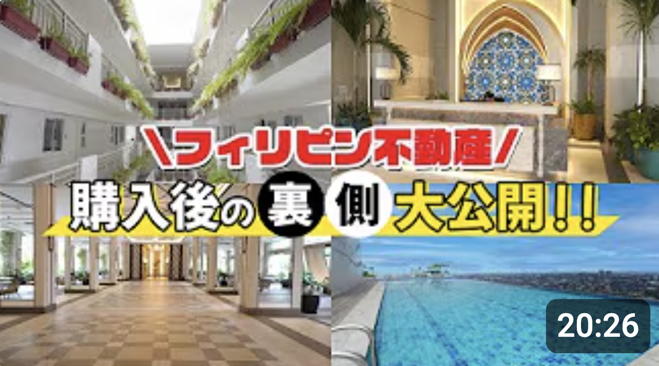 YouTube開設しました！