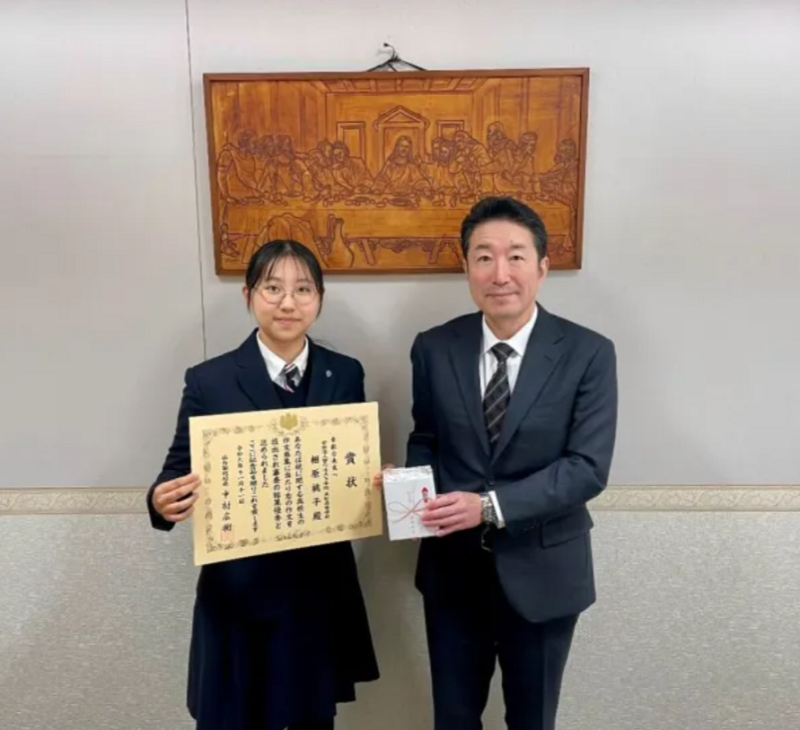【聖ウルスラ学院英智】「税に関する高校生作文」仙台国税局長賞 入賞