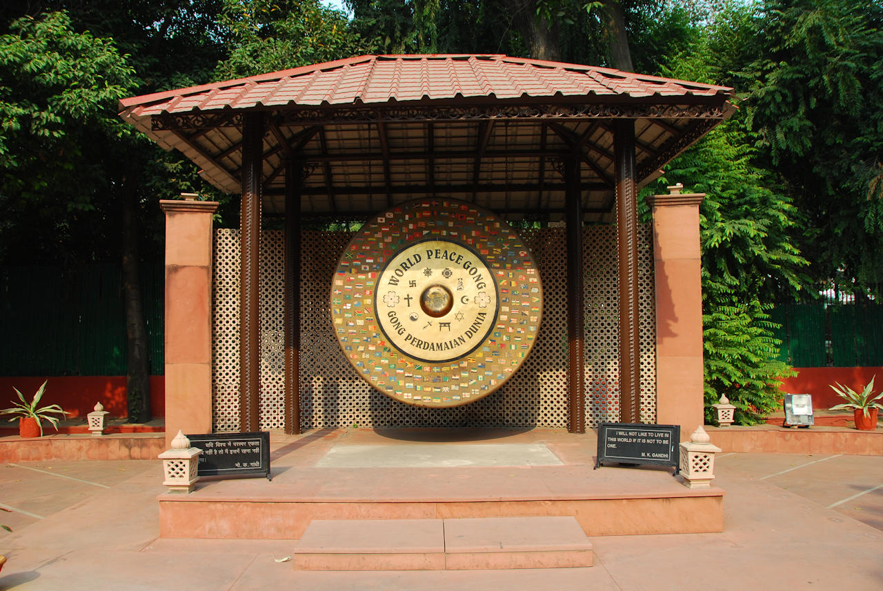 Delhi 07.11.2014: Gandhi Smriti, World Peace Gong.