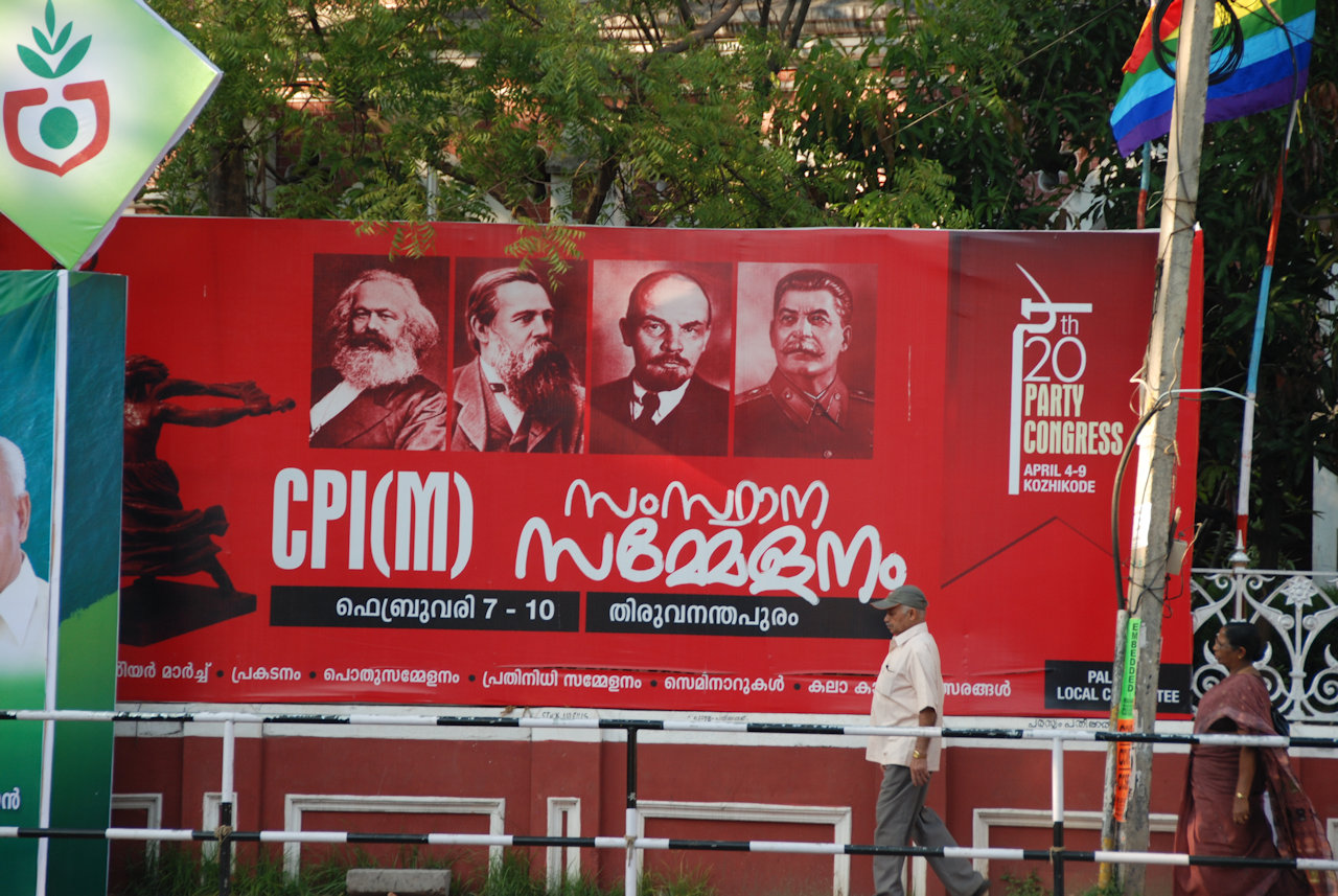 Kollam City 04.01.2012: Rally of CPI(M).