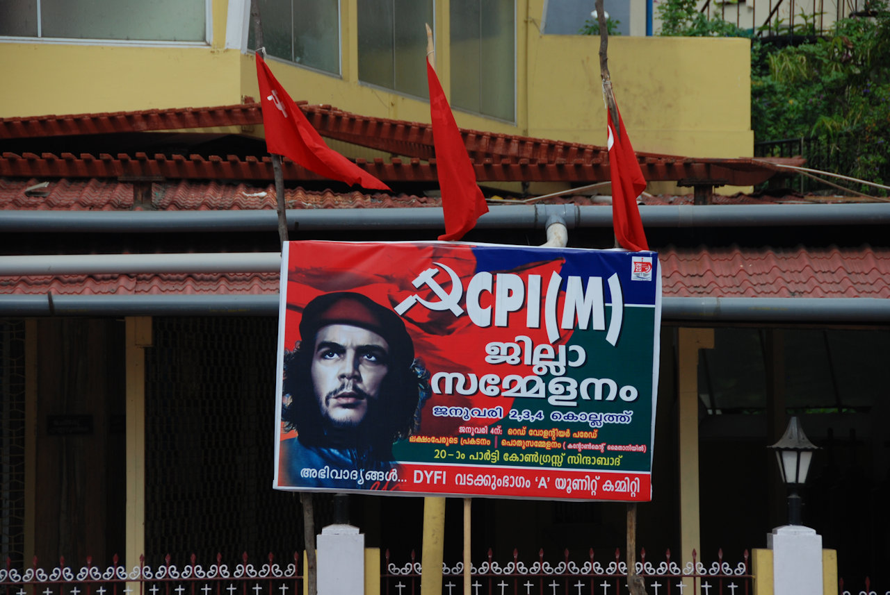 Kollam City 04.01.2012: Rally of CPI(M).