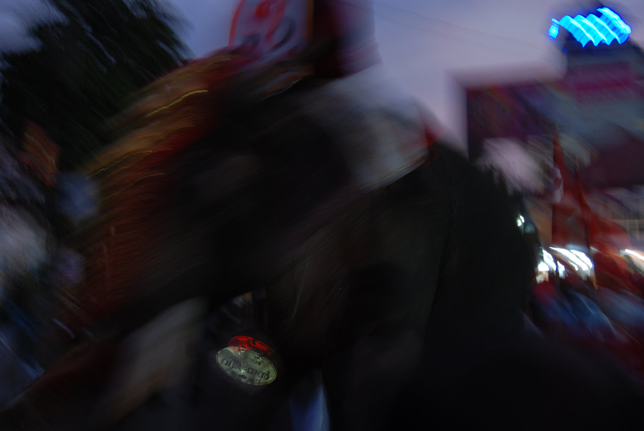 Kollam City 04.01.2012: Rally of CPI(M).
