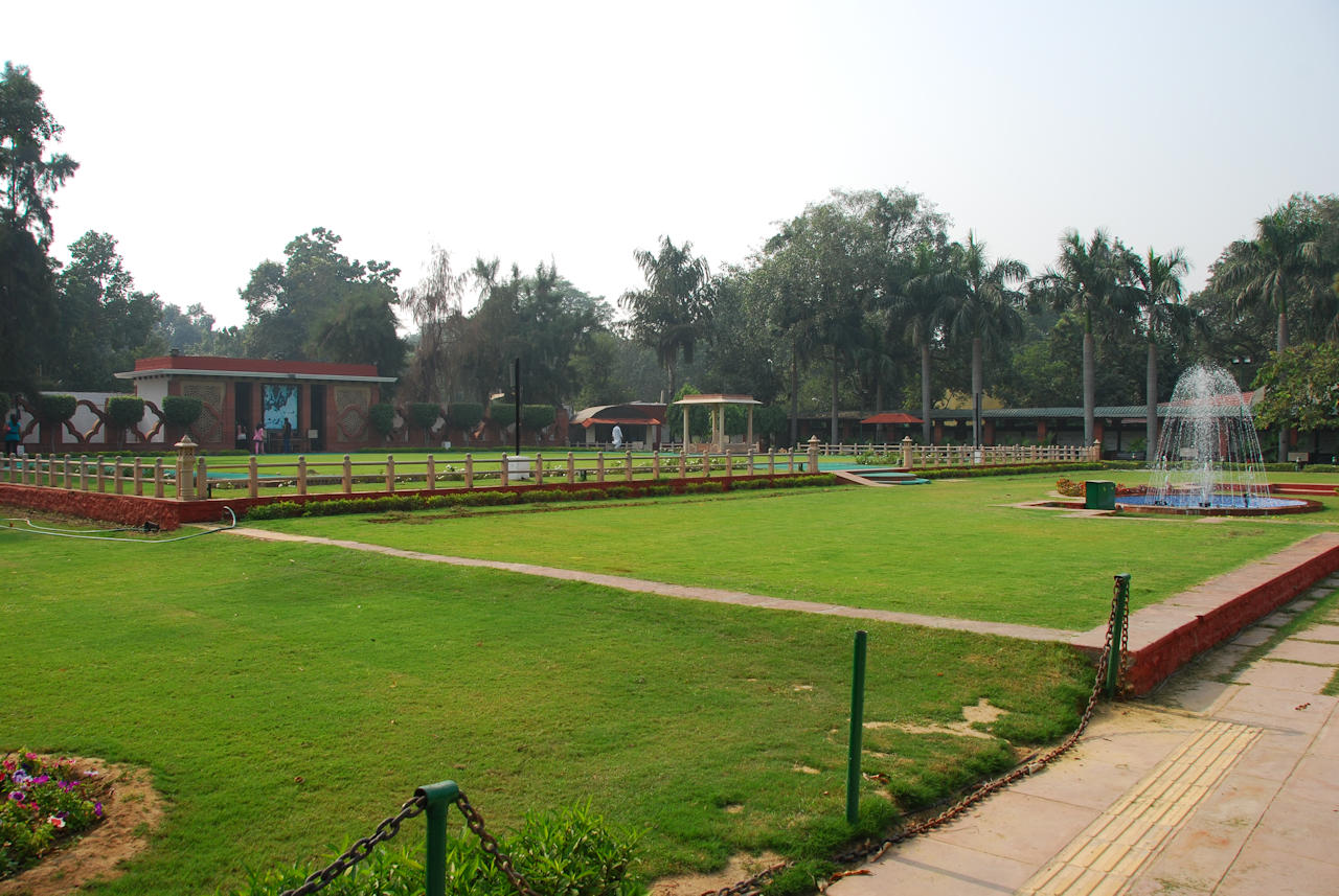 Delhi 07.11.2014: Gandhi Smriti, garden.