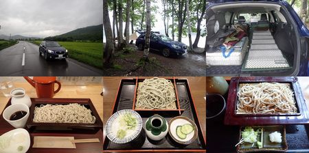 　■幌加内車中泊　2025.7.26-27