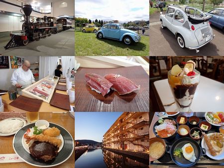 　■小樽15キロ 　2025.9.14-15