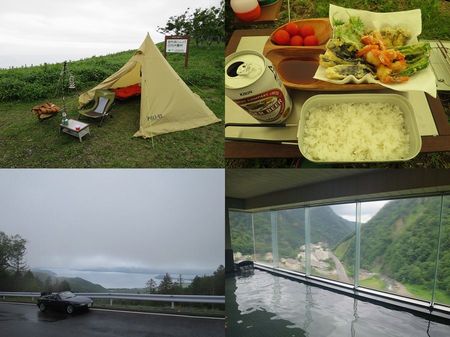 北海道をロードスターで旅する 北海道をロードスターで旅する