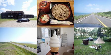 　■また兜沼　2025.6.28-29