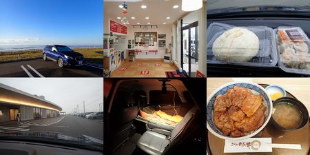 　■恋問の極上車中泊 　2025.10.18-19