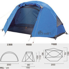 BUNDOK ソロ ドーム 1 BDK-08