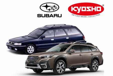 　(上）今アウトバックを購入すると新旧レガシイの京商ミニカーが貰えるらしい