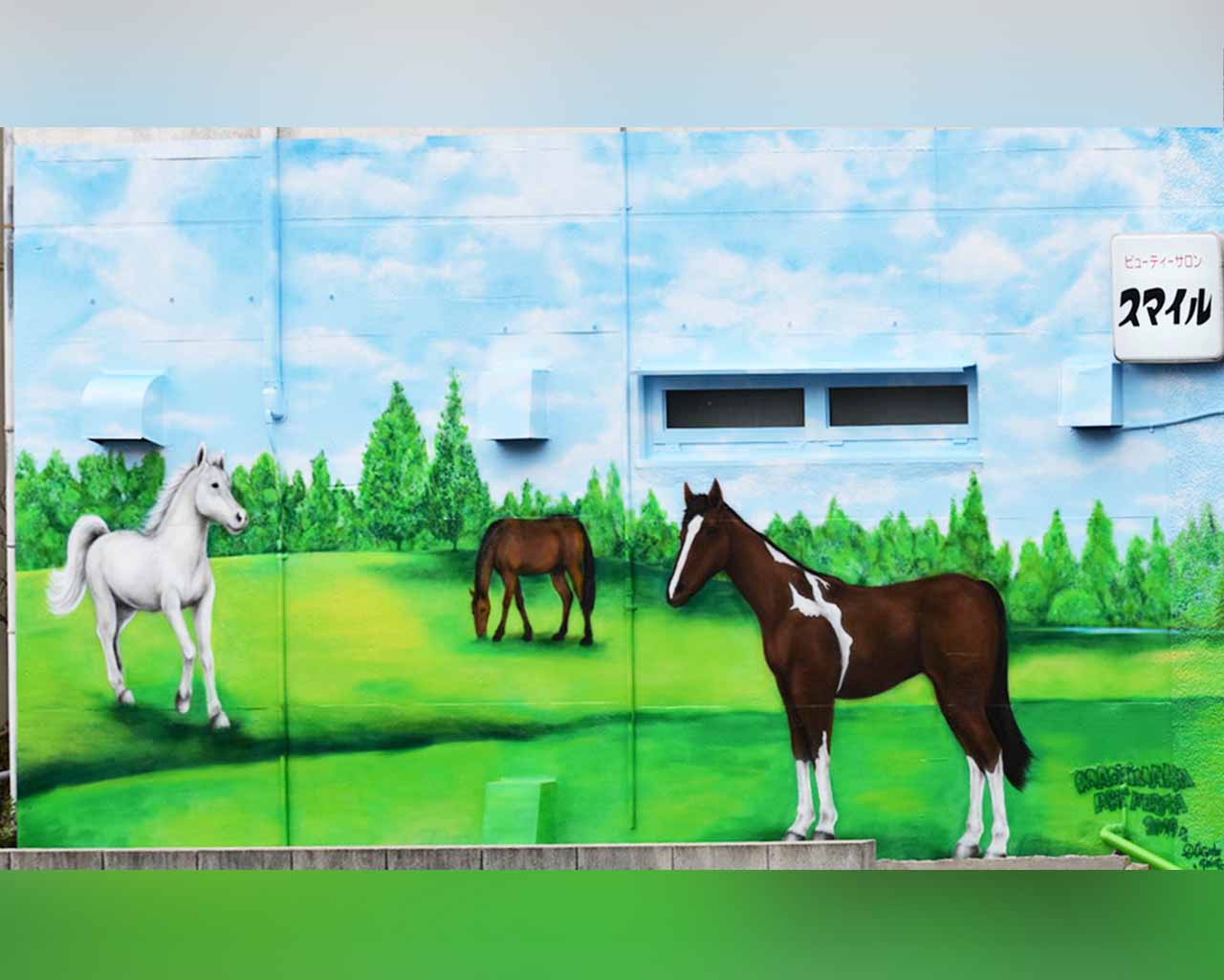 サイズw6m x h2.5m　イメージ：風景・馬