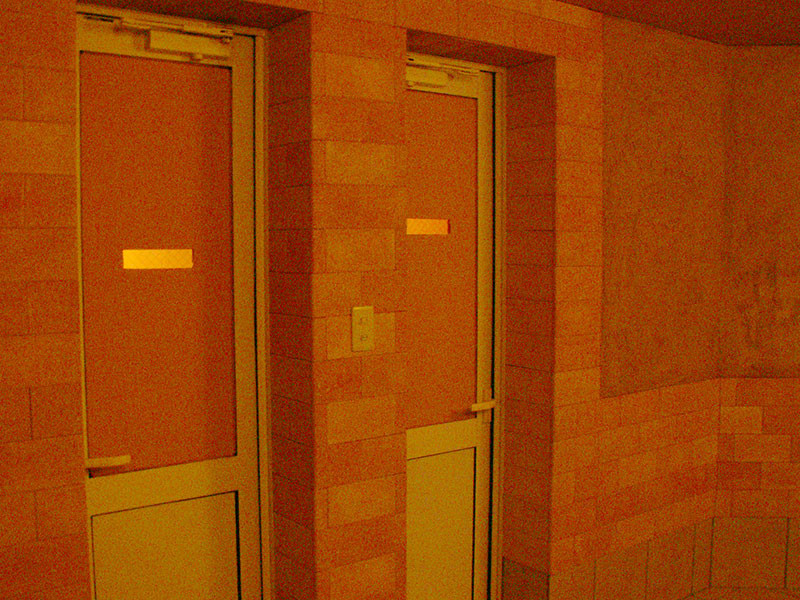 還元陶板浴 虎杖伝説の里ハイジ 還元陶板浴 虎杖伝説の里ハイジ 北九州市小倉南区