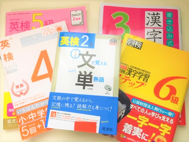 延べ人数１６人も参加してくれました！