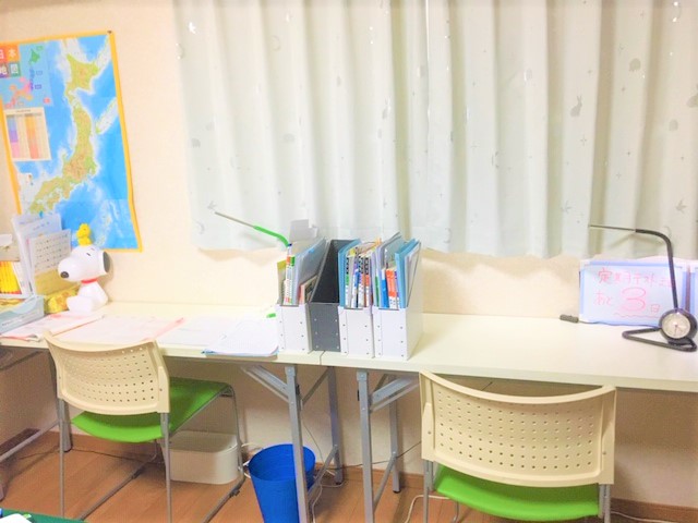 ソーシャルディスタンスを確保します！