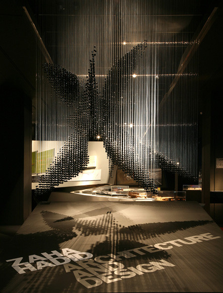 Design Museum-London