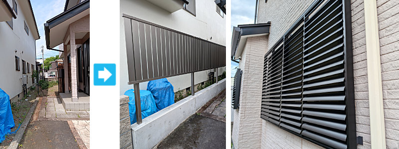 フェンス・ルーバー設置施工事例