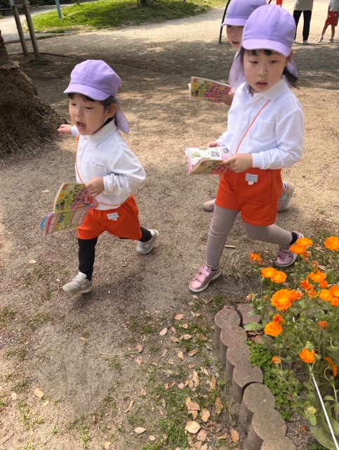 どれどれ～