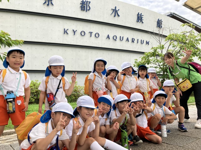 京都水族館に到着！