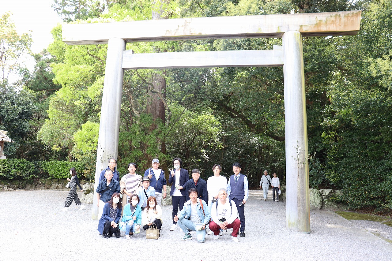 2023年社員旅行（伊勢神宮参拝）に行ってきました。