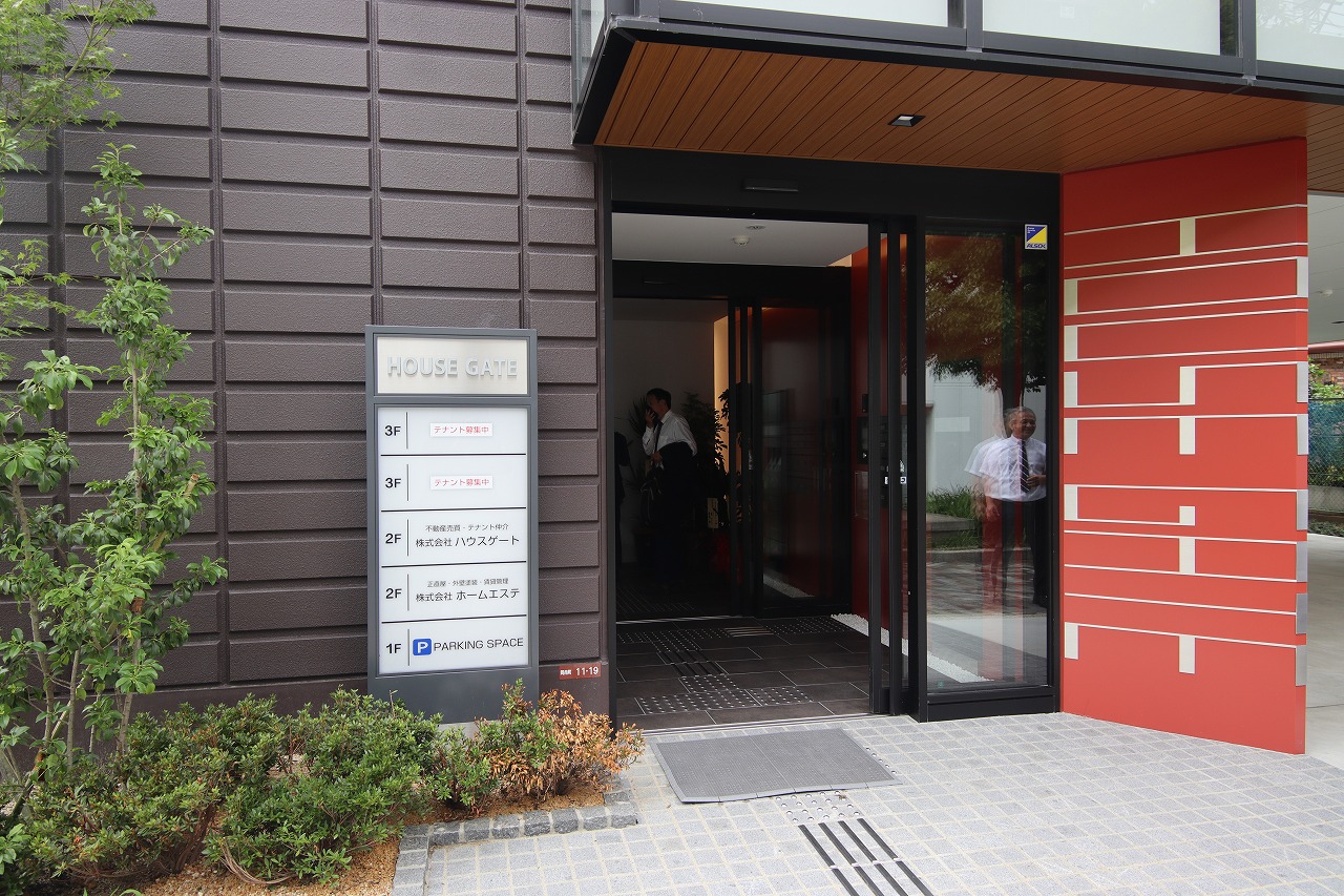 本社ビルが完成しました。竣工式の様子もお伝えします。
