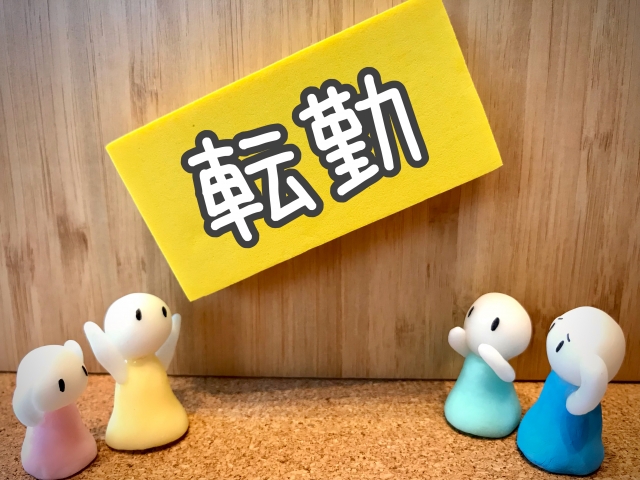 適応障害｜症状｜体験談