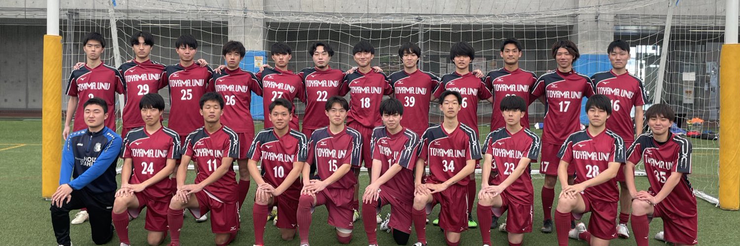 富士大学サッカー部 トレーニングウェア