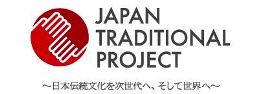 Japan Traditional Project