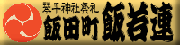 サイト　バナー