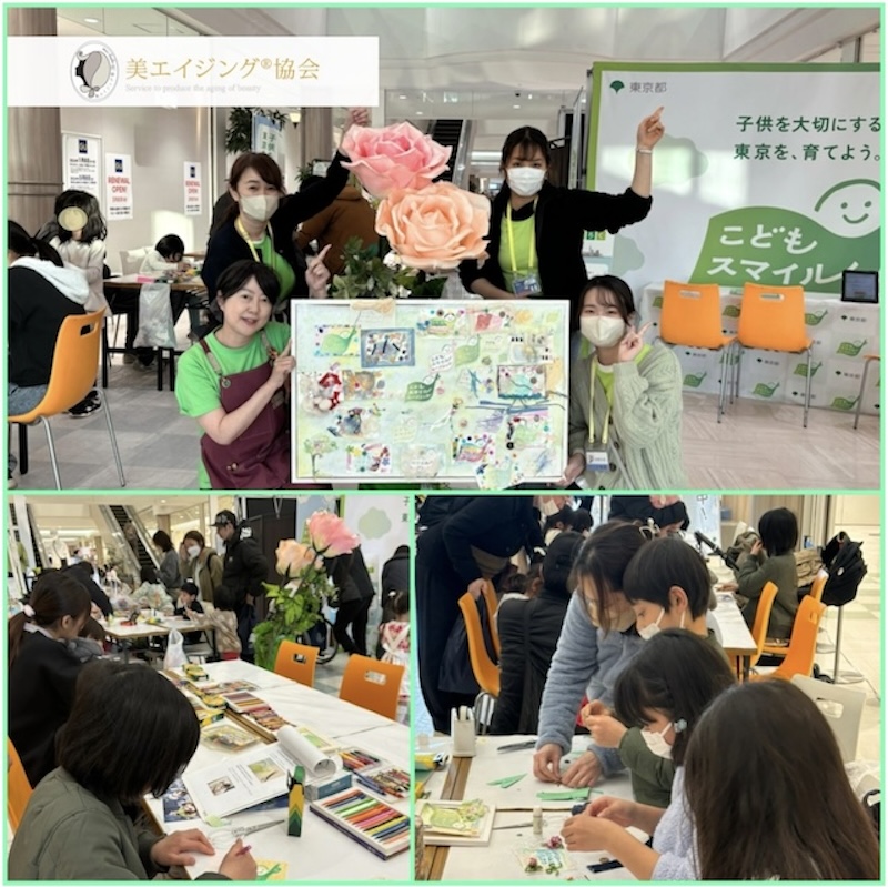 親子ワークショップ開講「塗り絵deコラージュ」