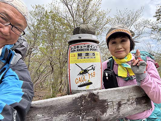 GW後、比良釈迦岳へ