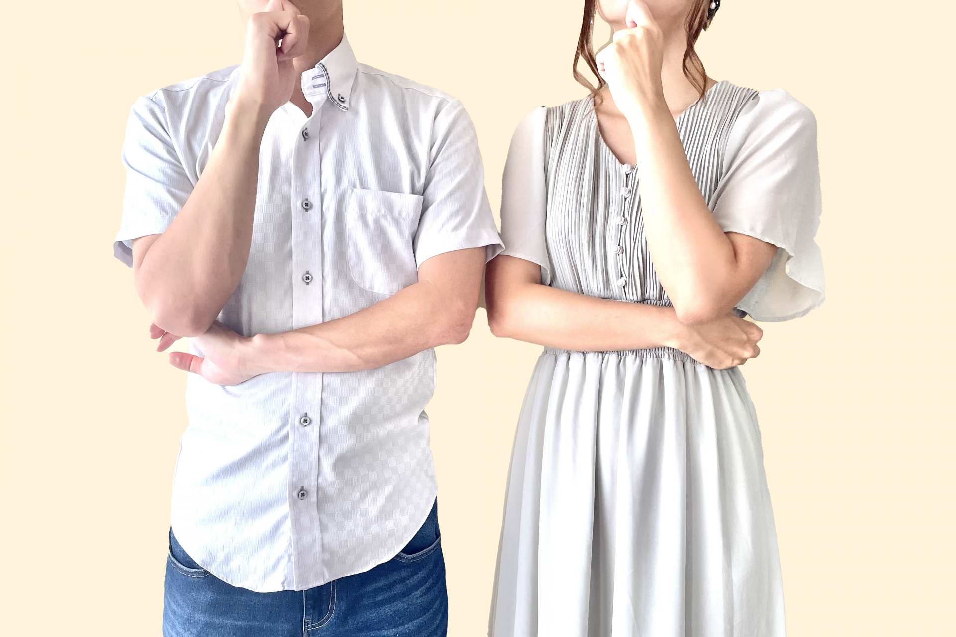結婚相談所での「妥協」の正しい考え方