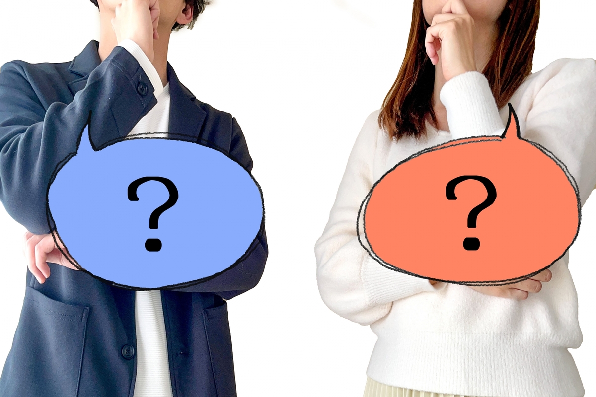 なぜデート中に話さないの？男女が無言になる心理とは
