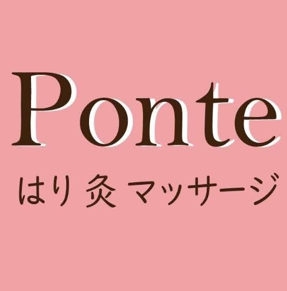 施術の流れ（初診・お久しぶりのかたへ）