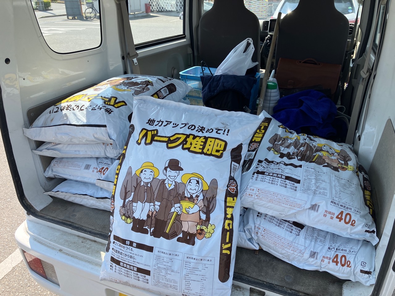 土づくりの基本は、堆肥からです。