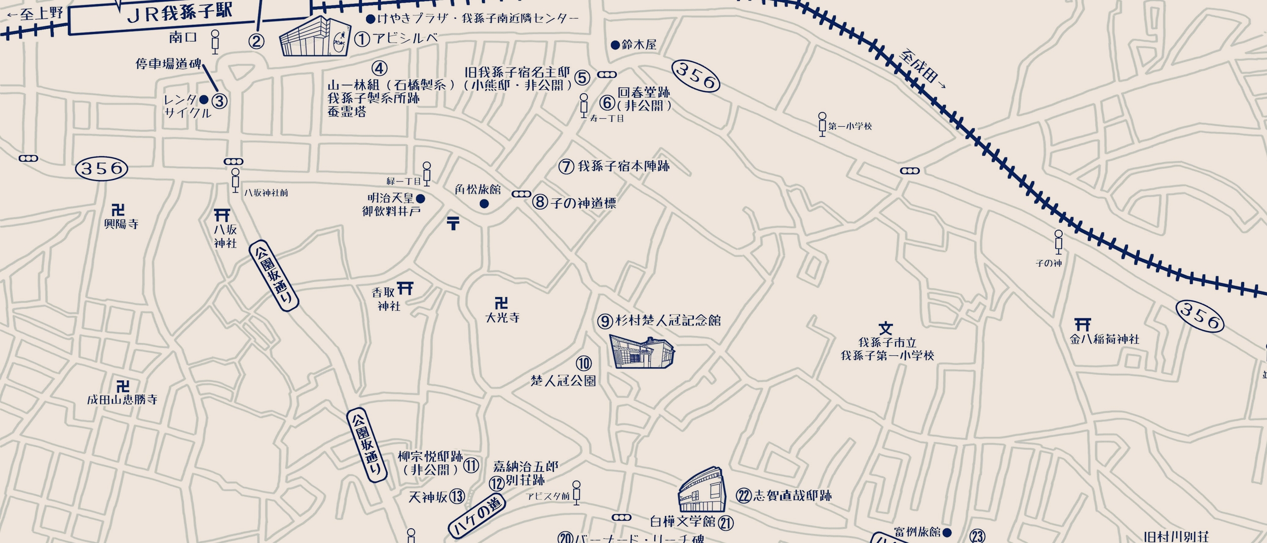Map 我孫子インフォメーションセンター Map 我孫子インフォメーションセンター