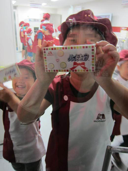 ハイチュウ お菓子工場 キッザニア