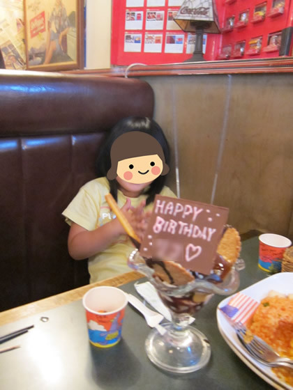 サプライズパフェ バースデー