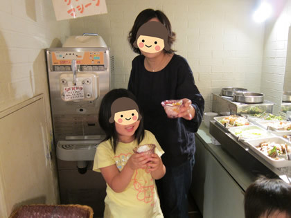 自分で作れる ソフトクリーム
