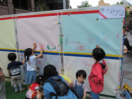 恵比寿ガーデンプレイス 「FUN WITH COLOURS」