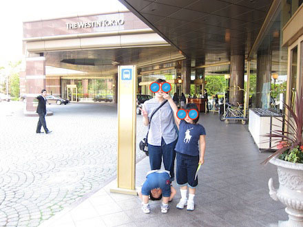 ウェスティン東京でお誕生日