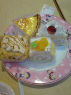 999円　ケーキ